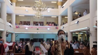 Photo of أسقف«نقادة »يترأس إحتفالات عيد الصليب في الدير ببرية الأساس /فيديو