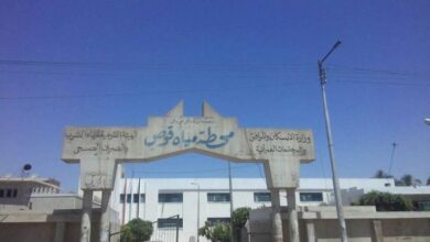 Photo of ضبط وصلات مياه مخالفة في حجازة بقوص