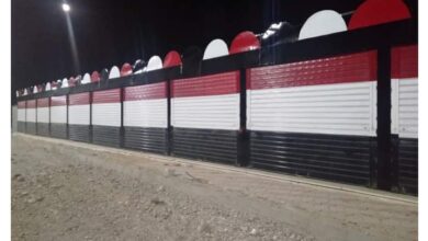 Photo of بدء تلقي طلبات المواطنين لحجز 41 محلا تجاريا في أبوتشت.. تعرّف على الشروط