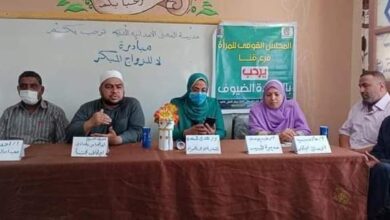 Photo of جمعية أجيال المستقبل بالمعنى تنظم ندوة عن اخطار الزواج المبكر للفتيات
