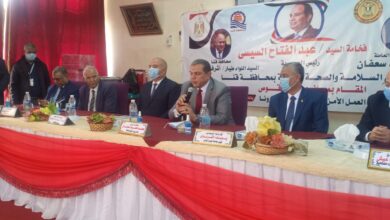 Photo of وزير القوي العاملة يفتتح ملتقى السلامة والصحة المهنية بمصنع سكر قوص