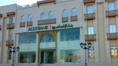 Photo of عاجل |غلق بنك الاسكندرية فرع دشنا لمدة أسبوعين بعد اكتشاف حالات مصابة بكورونا
