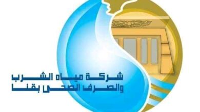 Photo of غداً قطع مياه الشرب عن عدة أماكن بفرشوط ..تعرف عليها