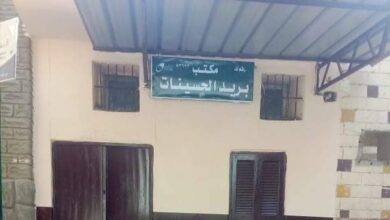 Photo of استياء أهالي “الحسينات” في أبوتشت بعد نقل مكتب البريد إلى “الشقيفي”
