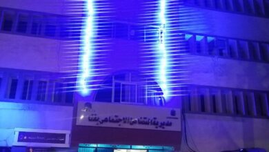 Photo of تضامنًا مع مرضى “التوحد”.. إضاءة مبنى مديرية التضامن بقنا باللون الأزرق