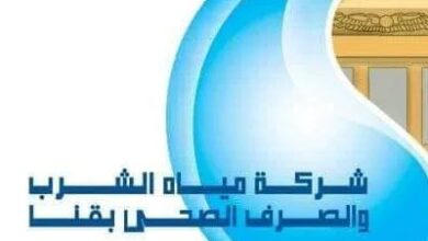 Photo of تحرير 35 محضرا خلال حملة لرصد وصلات المياه الخلسة بقرية الكعيمات في أبوتشت