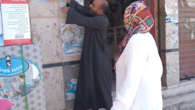Photo of منشورات في الميادين وعلى الجدران في أبوتشت تطالب المواطنين بالإبلاغ عن المتسولين