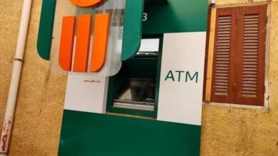 Photo of تركيب ماكينة ATM بالوحدة الصحية بقرية الرزقة في أبوتشت