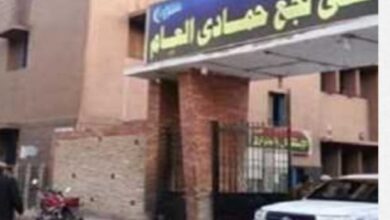 Photo of وصول أجهزة ومستلزمات طبية لمستشفى نجع حمادي العام