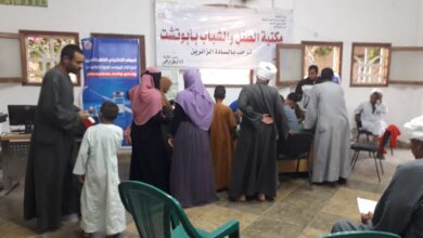 Photo of خلال 3 أيام.. تطعيم 530 مواطنا في حملة “معا نطمئن.. سجل الآن” في أبوتشت