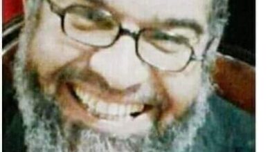 Photo of وفاة الدكتور “محمد أبوالمجد” استشاري النساء والتوليد بنقادة متأثرا بإصابته بفيروس كورونا