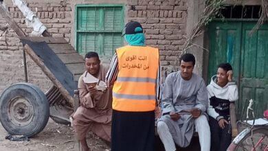 Photo of “مكافحة الإدمان بقنا” تستهدف 500منزل و70 طفل للتوعية بقرية المراشدة