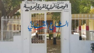 Photo of “قروي المحروسة” يحذر المواطنين من الدخول للمقرات الحكومية دون الحصول على لقاح كورونا