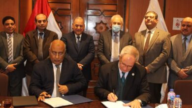 Photo of توقيع عقد تقديم الخدمات الاستشارية لمشروع إنتاج الجنوط بـ”مصر للألومنيوم”