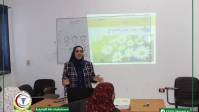 Photo of دورة تدريبية بمستشفيات قنا الجامعية عن فن التعامل مع الجمهور