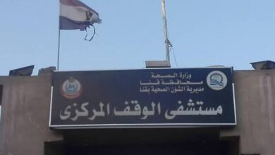 Photo of حادث مروع في الوقف.. ونجاة مدير الإدارة الصحية