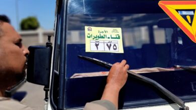 Photo of مدير مواقف قنا:  5 آلاف ملصق على السيارات لتعريف الركاب بالأجرة الجديدة