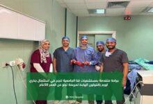 Photo of جراحة متقدمة لمسنة بمستشفيات قنا الجامعية