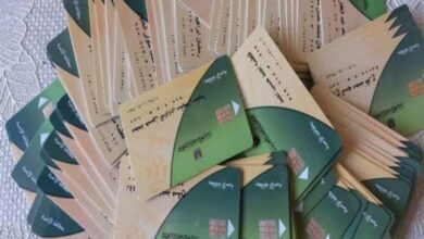 Photo of وصول بطاقات تموينية جديدة بمركز الخدمات المطور ببندر قنا
