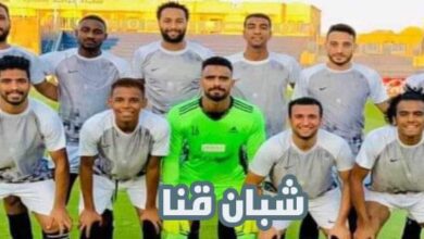 Photo of اتحاد الكرة يبحث تعويض شبان قنا بعد إلغاء مواجهة المنيا