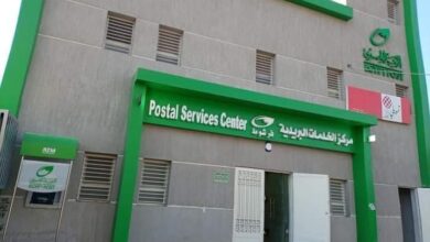 Photo of ننشر أسعار استخراج وثائق الأحوال المدنية بمكاتب البريد