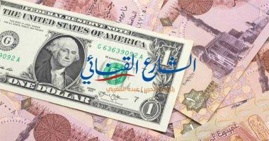 Photo of الدولار الواحد يتخطى 30جنيه في البنوك