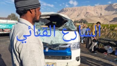 Photo of إصابة 12 شخصا إثر انقلاب سيارة بمنطقة الخزان في قنا