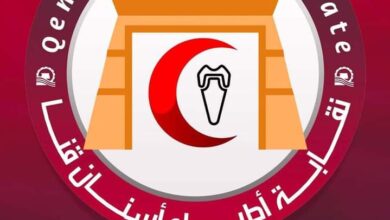 Photo of نقابة أطباء الأسنان بقنا: تستنكر تصريحات النقيب العام وتوقف التعامل معه