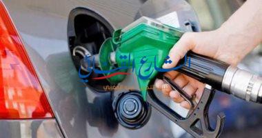 Photo of ننشر أسعار البنزين الجديدة بعد تطبيق التسعير التلقائي من وزارة البترول