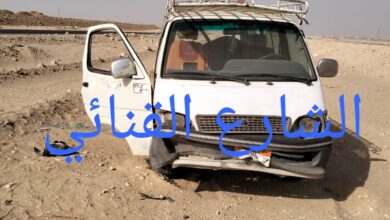 Photo of إصابة ضابط وسائق سياره بحادث على الصحراوي في قنا