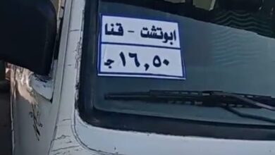 Photo of بعد ارتفاع سعر السولار.. انتظام حركة سيارات الأجرة بموقف أبوتشت