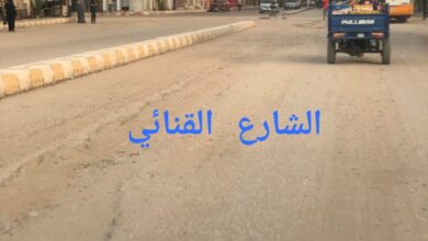 Photo of مواطنون يطالبون بإصلاح طريق منطقة الشئون والجامعة”يضر المرضى”