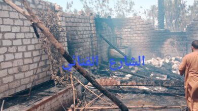 Photo of حريق في منزل بفرشوط في قنا
