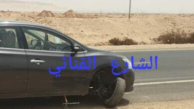 Photo of العناية الإلهية تنقذ 3 قيادات بـ”صحة قنا” على الطريق الصحراوي