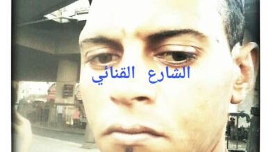 Photo of تشييع جثمان شاب بعد انتشال جثته من نهر النيل بنجع حمادي