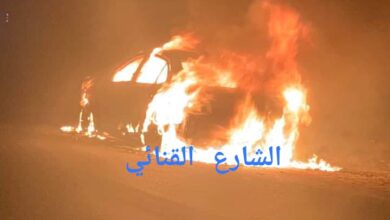 Photo of اندلاع النيران بسيارة في نجع حمادي